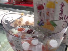 -BreadTalk面包新语·烘焙蛋糕(高德置地春广场店)