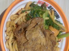 -超享乐剁椒面(合生汇店)