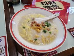 财记荔湾艇仔粥-赵财财·肠粉·煲仔饭(华润万象城店)