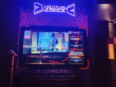 -星聚会KTV(苏州信投大厦店)