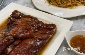 Deep Well Crispy Roast Goose Regular Set