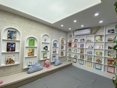 -徐汇区新宜幼稚园