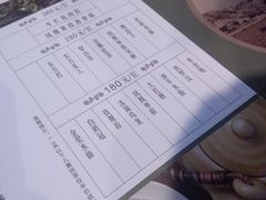 -湖畔居茶楼(湖滨店)