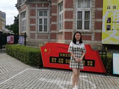 -大连美术馆