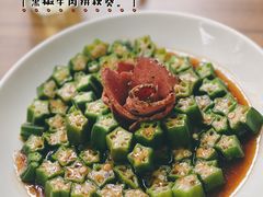-将相和·海鲜蒸饺大连菜