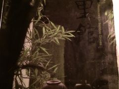 iphone_upload_pic-新竹里馆·花园餐厅(兴苑路店)