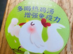 -过桥缘·过桥米线(北京望京万象汇店)