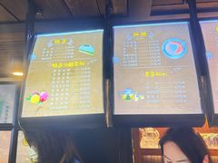 -源茂冷饮厅(哈尔滨中央大街店)