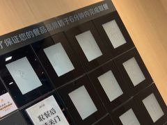 -麦当劳(轻轨曹杨路店)