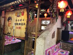 -粗粮人家(簋街店)