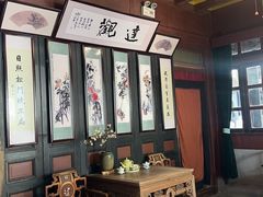 -蒋氏故居