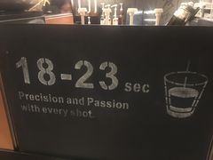 大堂-星巴克臻选(成都宽窄巷子店)