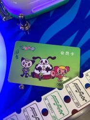 -莫莉幻想儿童乐园(武汉保利广场店)