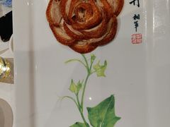 -北京全聚德(王府井店)