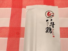 -恰八斗·猛火长沙菜(国贸店)