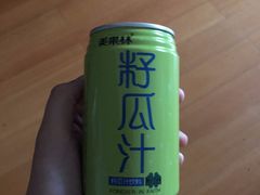 -吾穆勒蓬灰牛肉面·清真(北滨河中路店)
