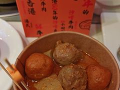 -荣叔港式沙嗲牛肉火锅(正佳潮流店)