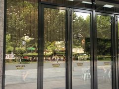 -威尔仕健身·游泳(中港汇店)