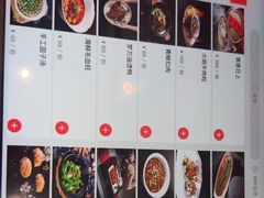 -悦百味·品质川菜(上城店)