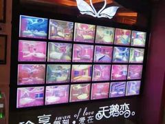-天鹅恋酒店(大坪龙湖时代天街石油路地铁站店)