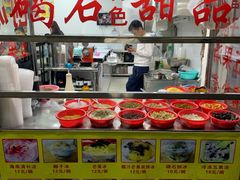 -碣石甜品(时代商业步行街店)