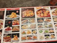 -李记饺子·熏酱东北菜(欢乐谷店)