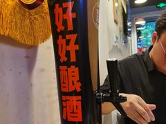 -烤满分·东北烧烤(首经贸店)