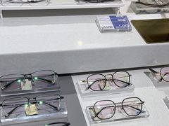 -视野联行眼镜•蔡司•依视路(温江店)