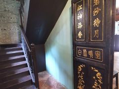 -碧江金楼