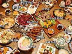 -那时新疆·若羌(经纬汇店)