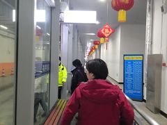 -沈阳南站