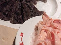 -家一加火锅(绿地翠谷总店)