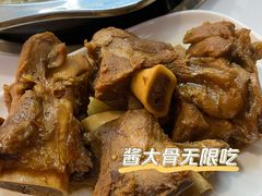 原味酱大骨-骨大叔酱大骨自助火锅(东街口店)