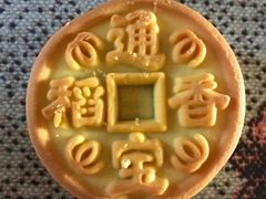 -北京稻香村(第三店)