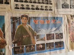 -姥家大锅台水库渔家