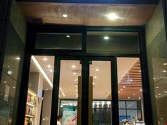 门面-星巴克(上海交通大学店)