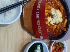 -米村拌饭(嘉兴经开龙鼎万达广场店)
