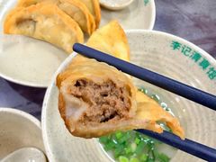 牛肉锅贴-李记清真馆(打钉巷店)