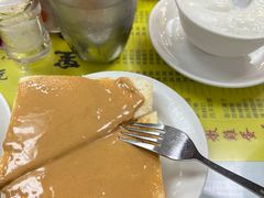 -澳洲牛奶公司(佐敦店)