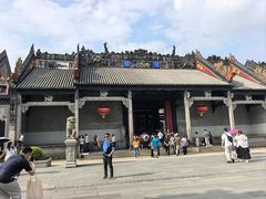 -陈家祠堂-游客中心
