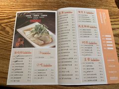 -小和庆·知味(首铸万科店)