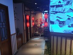 -鸽子窝(青塔店)