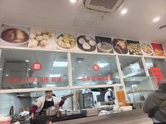 -老西白点心店