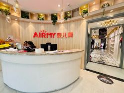 -爱儿美儿童摄影(奥森公园店)