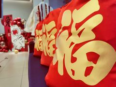 -上海保利玛莎拉蒂和阿尔法罗密欧(华翔路店)