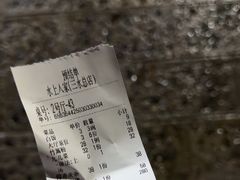 -水上人家河鲜