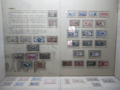 -钱业会馆
