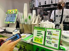 -陈光记烧腊(长寿路店)