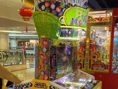-环游嘉年华(广州-天河城店)