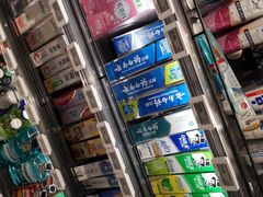 -盒马鲜生(王府广场店)